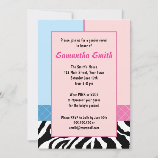 ピンクブルーエレガントゼブラジェンダーリビールパーティー招待状 招待状 (正面)