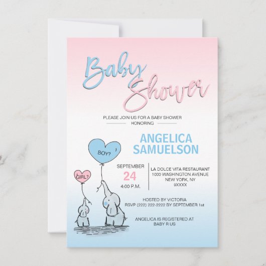 ピンクブルーガールまたはボーイニュートラル象の赤ちゃんシャワー 招待状 (正面)