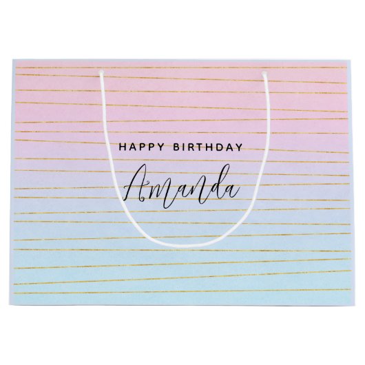 ピンクブルーグラデーションと金ゴールドライン誕生日 ラージペーパーバッグ (正面)