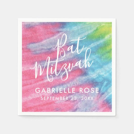 ピンクブルーパーソナライズされた絞り染めバルミツワー スタンダードカクテルナプキン (正面)