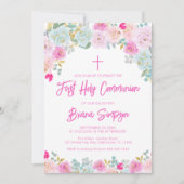 ピンクブルーピーチパープルフローラファーストホーリーコミュニオン 招待状 (正面)