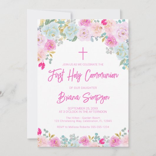 ピンクブルーピーチパープルフローラファーストホーリーコミュニオン 招待状 (正面)