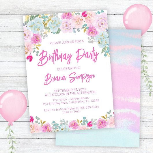 ピンクブルーピーチパープルフローラ誕生日パーティー 招待状