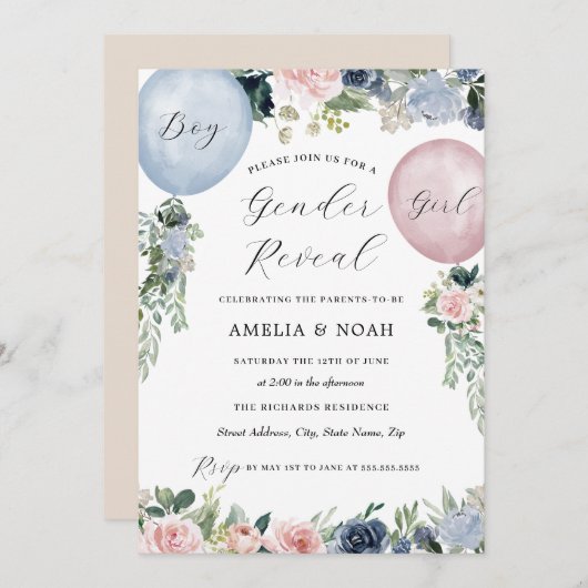 ピンクブルーフローラバルーン性別の表示 招待状 (正面/裏面)