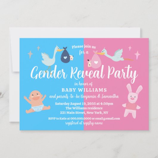 ピンクブルーモダンジェンダーリビールパーティの招待状 招待状 (正面)