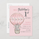 ピンクプリンセスゾウ熱気球 インビテーションポストカード (正面/裏面)