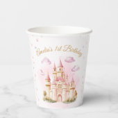 ピンクプリンセス城誕生日紙カップ 紙コップ (裏面)