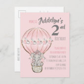 ピンクプリンセス象ホットエアバルーン誕生日 インビテーションポストカード (正面/裏面)
