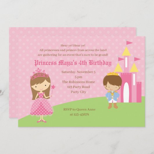 ピンクプリンセス&プリンス誕生日招待状 招待状 (正面/裏面)
