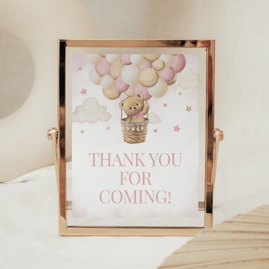 ピンクベアーを待てよ来う ポスター