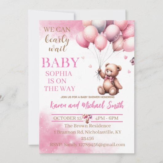 ピンクベアーホットエアバルーンベビーシャワーセットインビタティ 招待状 (正面)