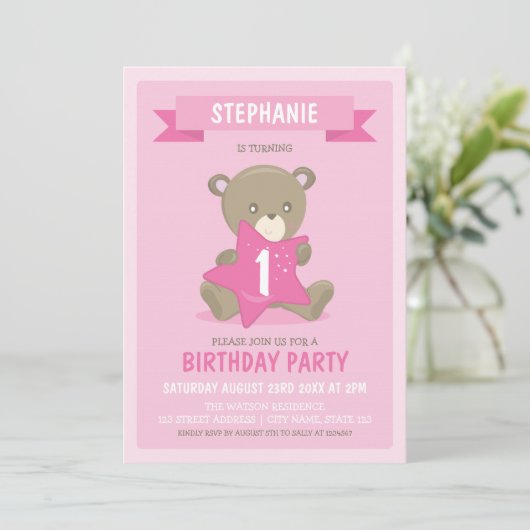 ピンクベアー任意の年齢または最初の誕生日招待状 招待状 (スタンド正面)