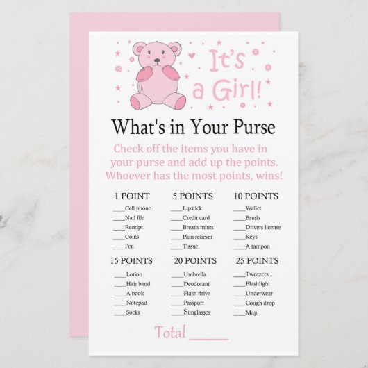 ピンクベアー財布ゲームの中身は (正面/裏面)