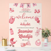 ピンクベビーガールウェアAqiqah Aqeeqaウェルカムアカデミー アクリルサイン (ウェディング)