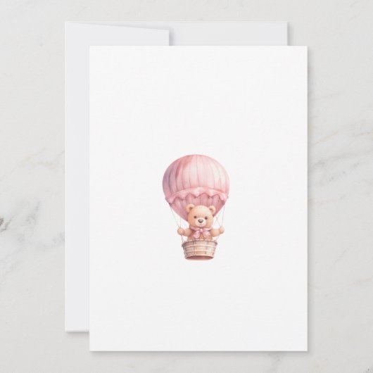 ピンクベビーガールエアバルーンテディベア誕生日 招待状 (裏面)
