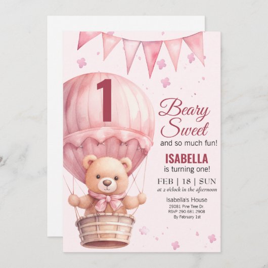 ピンクベビーガールエアバルーンテディベア誕生日 招待状 (正面/裏面)