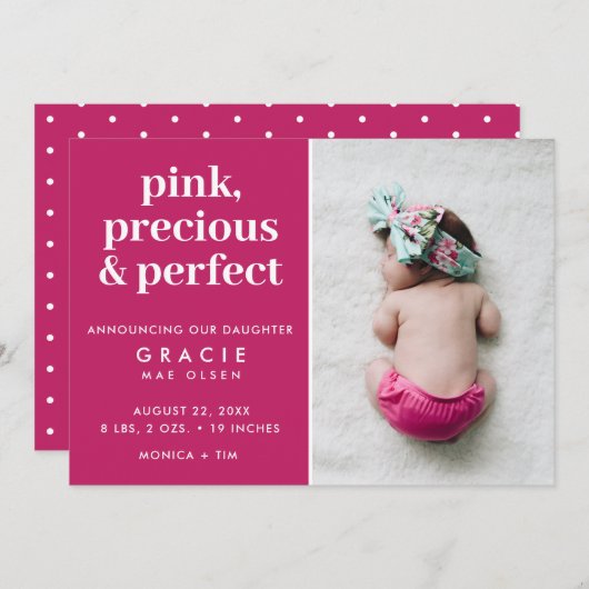ピンクベビーガールフォト誕生 案内状 (正面/裏面)