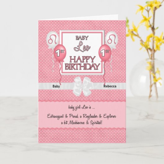 ピンクベビーガールレオ〔占星術の〕十二宮図1st誕生日 カード (黄色い花)