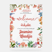 ピンクベビーガールワイルドフラワーアキカアクエqaへようこそ アクリルサイン (正面)