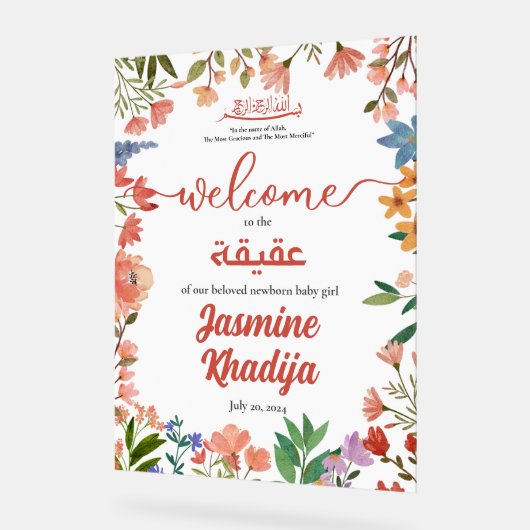 ピンクベビーガールワイルドフラワーアキカアクエqaへようこそ アクリルサイン (傾斜)