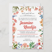 ピンクベビーガールワイルドフラワームスリム誕生アナウンセメン 招待状 (正面)