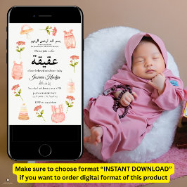 ピンクベビーガール服Aqiqah Aqeeqaムスリム 招待状