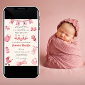 ピンクベビーガール衣料品Aqiqah Aqeeqaイスラム教 招待状