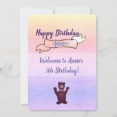 ピンクベビーバースデーパーティ招待状ベア 招待状 (正面)