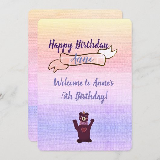 ピンクベビーバースデーパーティ招待状ベア 招待状 (正面/裏面)