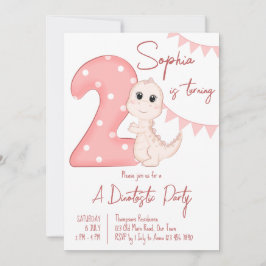 ピンクベビー恐竜第2期招待状 招待状