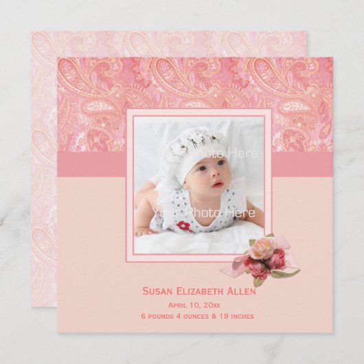 ピンクペイズリーベビー写真発表 案内状 (正面/裏面)