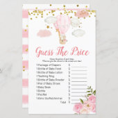 ピンクホットエアバルーンは価格ゲームを推測 (正面/裏面)