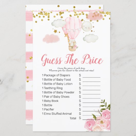 ピンクホットエアバルーンは価格ゲームを推測 (正面/裏面)