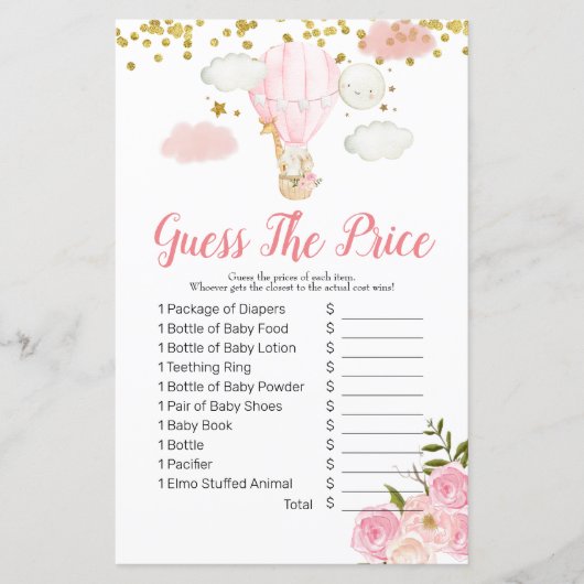 ピンクホットエアバルーンは価格ゲームを推測 (正面)