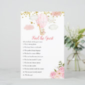 ピンクホットエアバルーンジャングルのゲストゲームを見つける (スタンド正面)