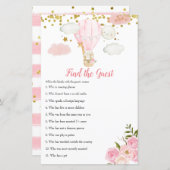 ピンクホットエアバルーンジャングルのゲストゲームを見つける (正面/裏面)