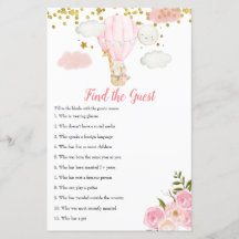 ピンクホットエアバルーンジャングルのゲストゲームを見つける