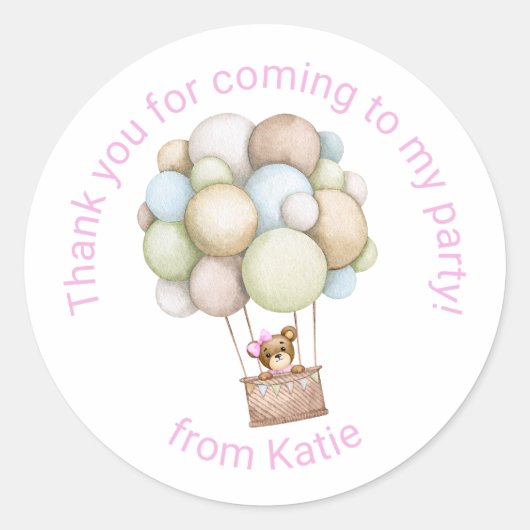 ピンクホットエアバルーンパーティー ラウンドシール (正面)