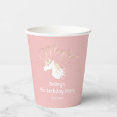 ピンクホワイトマジカルユニコーンガールバースデーパーティー 紙コップ (正面)