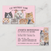 ピンクホームペットキャッツ 名刺 (正面/裏面)