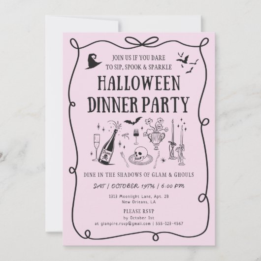 ピンクボお洒落ー&ボーズハロウィンディナーパーティー 招待状 (正面)