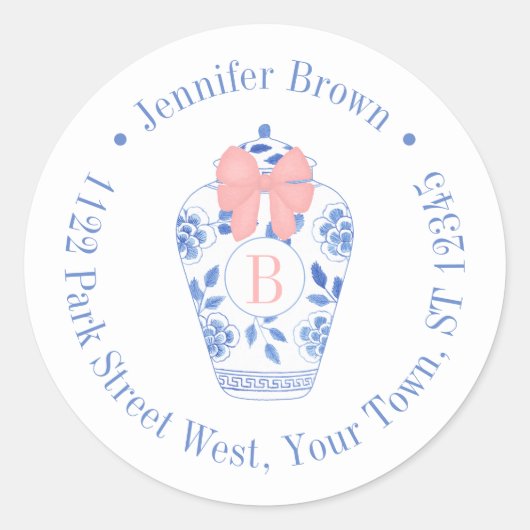 ピンクボウかわいらしジンジャージャールモノグラム差出人住所 ラウンドシール (正面)