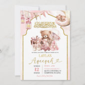ピンクボウイスラムAqeeqah女の子ベビー発表 招待状 (正面)