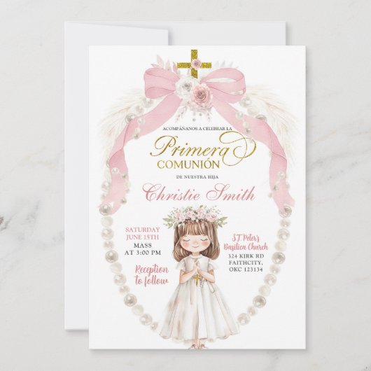 ピンクボウガール祈ズプリメスペインのラ組合 招待状 (正面)