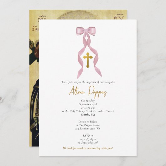 ピンクボウギリシャ正統《キリスト教》洗礼式や命名式ガールバプテスマ 招待状 (正面/裏面)