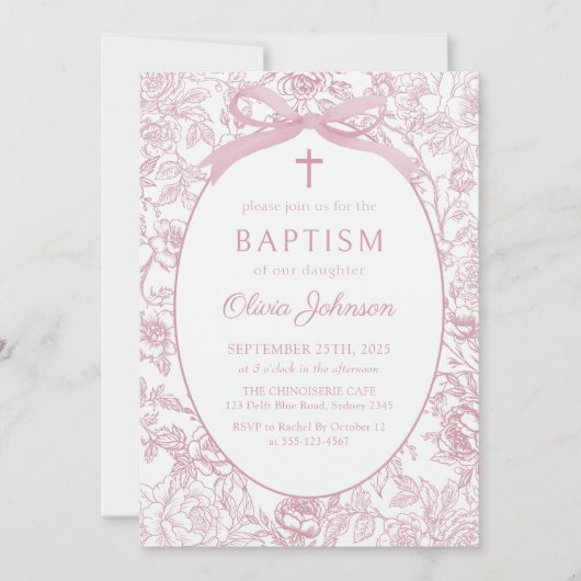 ピンクボウフローラチノイスリーバプテスマ招待状 招待状 (正面)
