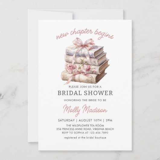 ピンクボウブック新しいチャプター開始ブライダルシャワー 招待状 (正面)