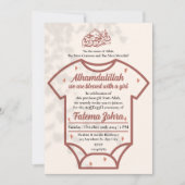 ピンクボディスーツ赤ちゃんガールムスリムイスラムAqeeqah 招待状 (正面)