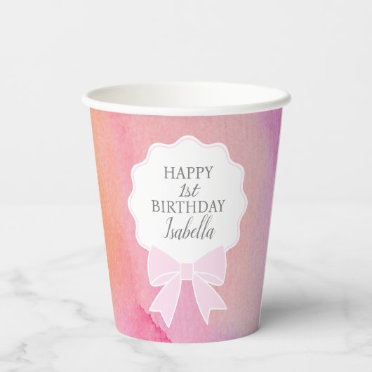ピンクボーエレガントレインボーウォーターカラーファースト誕生日 紙コップ (裏面)