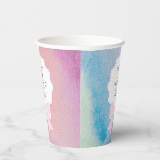 ピンクボーエレガントレインボーウォーターカラーファースト誕生日 紙コップ (右)